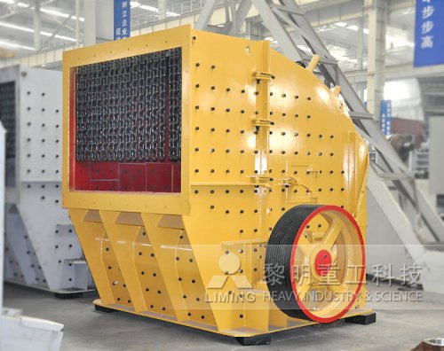 颚式破碎机|腭式破碎机
